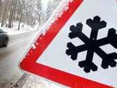 Waschen im Winter? Auto Pflege Ratgeber Tipps Frost Eis Schnee Waschen im Winter? Auto Pflege Ratgeber Tipps Frost Eis Schnee