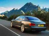 Bentley Flying Spur: Luxuslimousine Bentley Flying Spur: Luxuslimousine