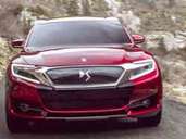 Citroen Wild Rubis Citroen Wild Rubis