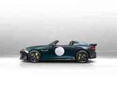 Jaguar F-Type Project 7 Jaguar F-Type Project 7