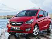 Der neue Opel Karl kommt im Sommer 2015. Der neue Opel Karl kommt im Sommer 2015.