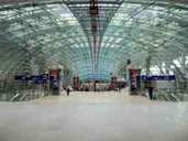 Platz 10: Frankfurt International Airport. Der Frankfurt International Airport ist der größte Flughafen Deutschlands und Heimatflughafen der Lufthansa. Er ergatterte im Ranking den zehnten Platz. Platz 10: Frankfurt International Airport. Der Frankfurt International Airport ist der größte Flughafen Deutschlands und Heimatflughafen der Lufthansa. Er ergatterte im Ranking den zehnten Platz.