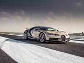 Der Bugatti Chiron überzeugt mit 420 km/h Höchstgeschwindigkeit nicht nur auf der Straße - sondern auch Fußballer Cristiano Ronaldo. Der hat nicht lange gezögert und sich ein neues Modell gegönnt. Der Bugatti Chiron überzeugt mit 420 km/h Höchstgeschwindigkeit nicht nur auf der Straße - sondern auch Fußballer Cristiano Ronaldo. Der hat nicht lange gezögert und sich ein neues Modell gegönnt.